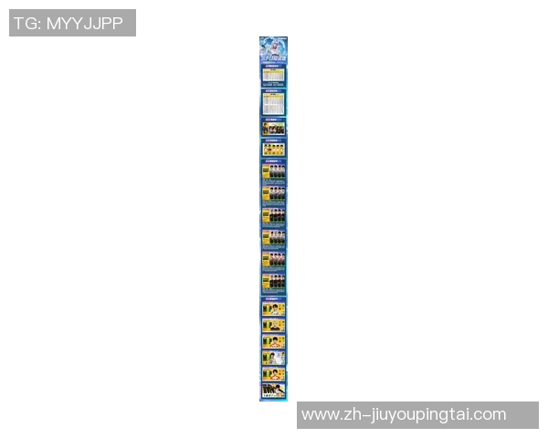 2026年3月份新闻和平精英最新速度排行榜揭晓TES战队荣登第4名引发热议