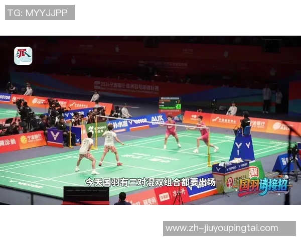 2026年3月份新闻成都羽毛球队在奥运会上的精彩节奏表现与未来发展展望